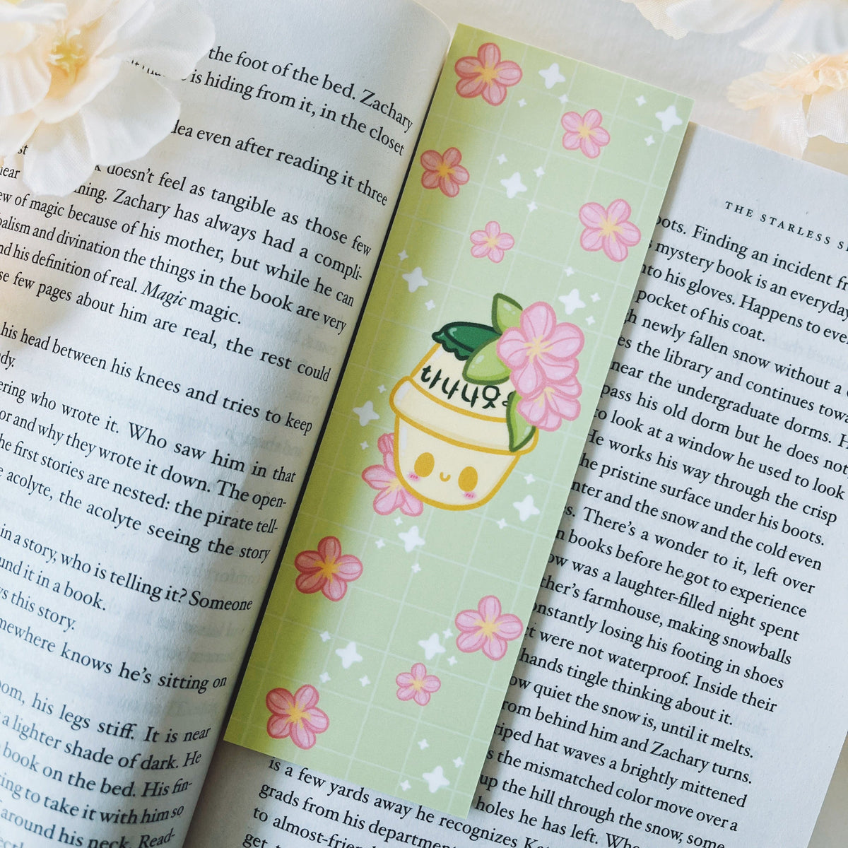 Banana Milk Soft Matte Bookmark 🍌
