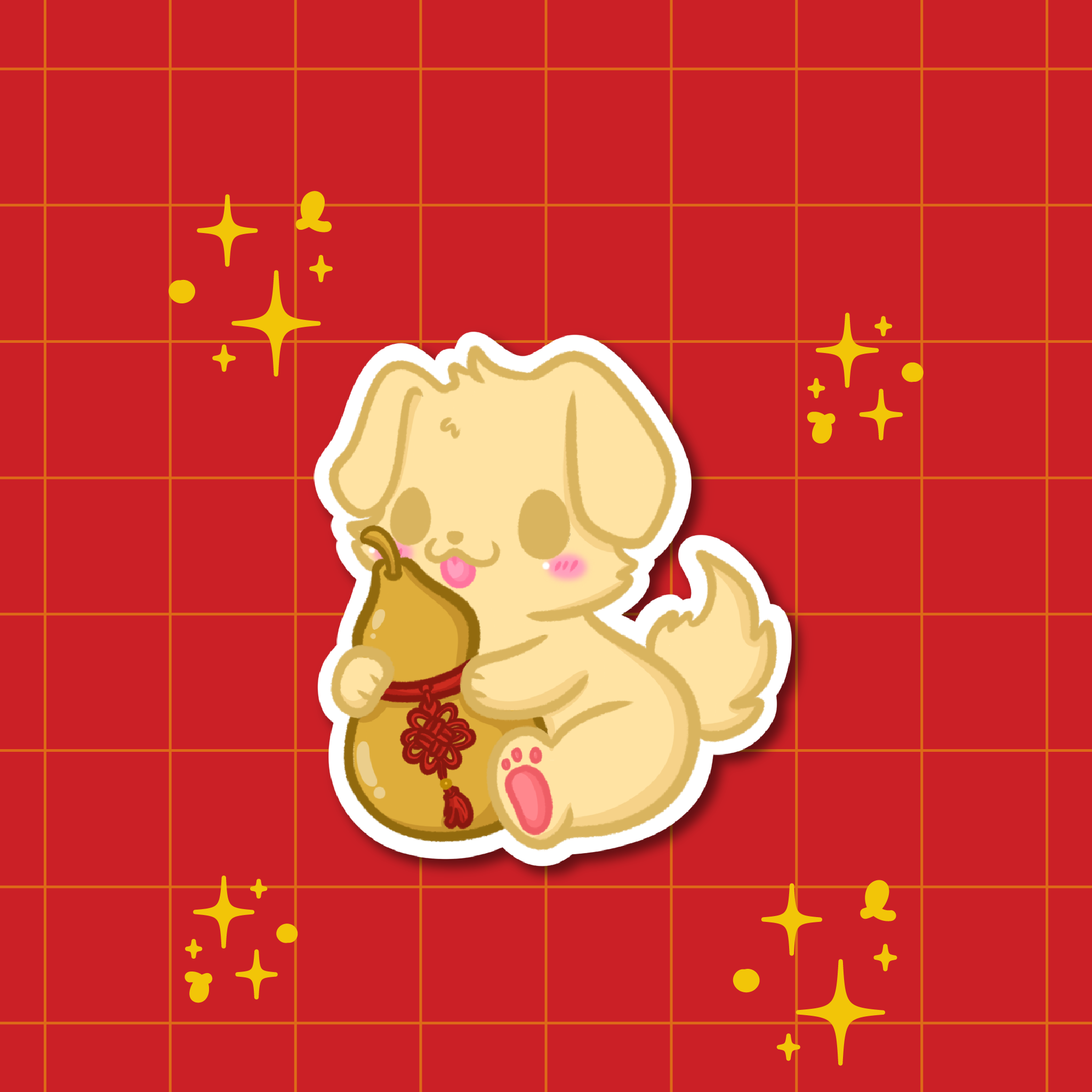 Year of the Dog | Chinese Zodiac Acrylic Keychain 🧧
