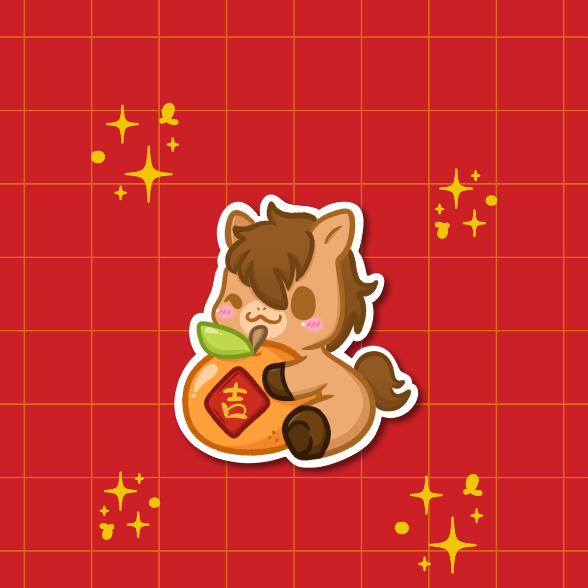 Year of the Horse | Chinese Zodiac Acrylic Keychain 🧧